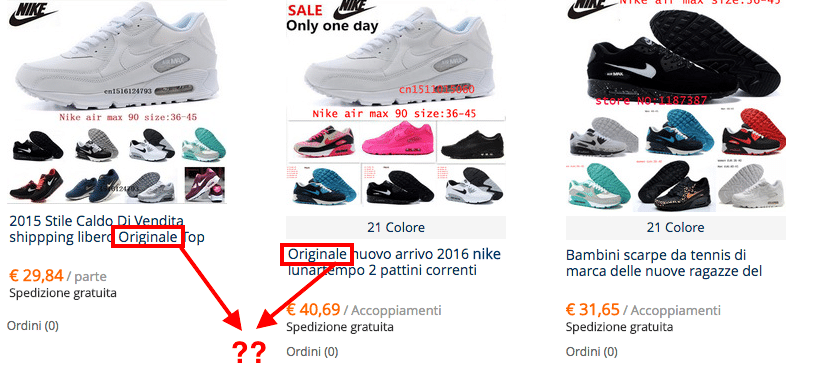 nike su aliexpress