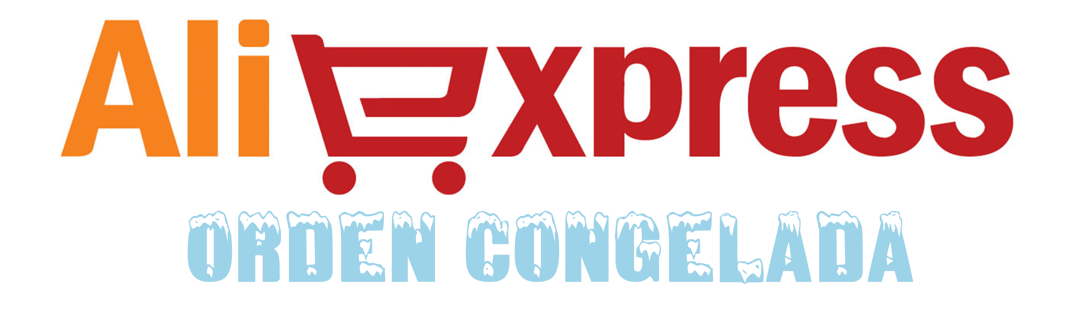 Э але. АЛИЭКСПРЕСС. ALIEXPRESS logo. ALIEXPRESS логотип PNG. Логотип АЛИЭКСПРЕСС PNG без фона.