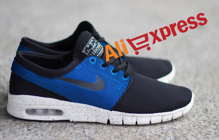 Janoski Baratas en AliExpress - GUÍA DE COMPRA