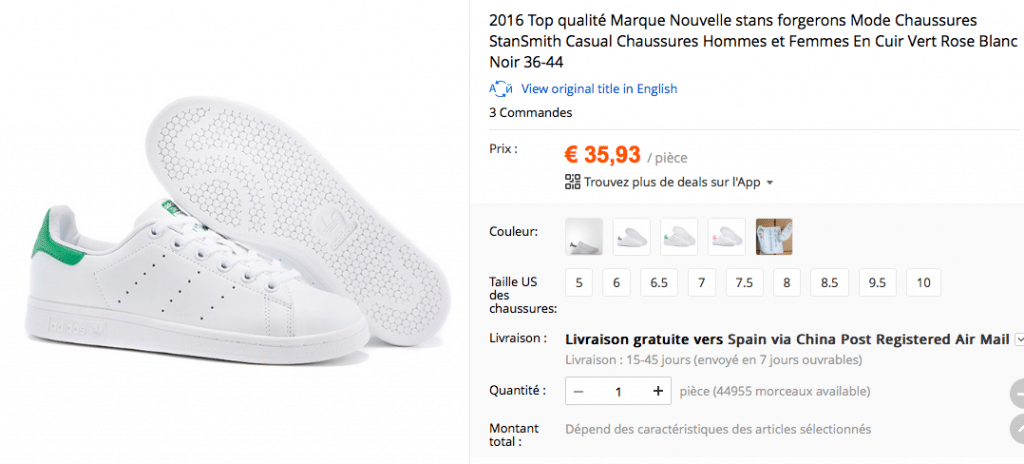 chiffre d'affaire stan smith