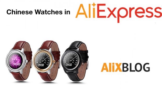 armani watch aliexpress