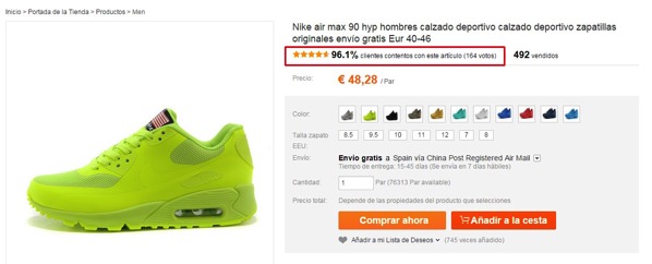 aliexpress nike air max