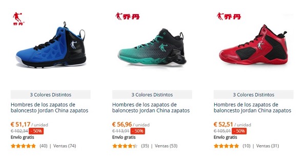 aliexpress jordans