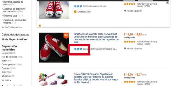 link vans aliexpress