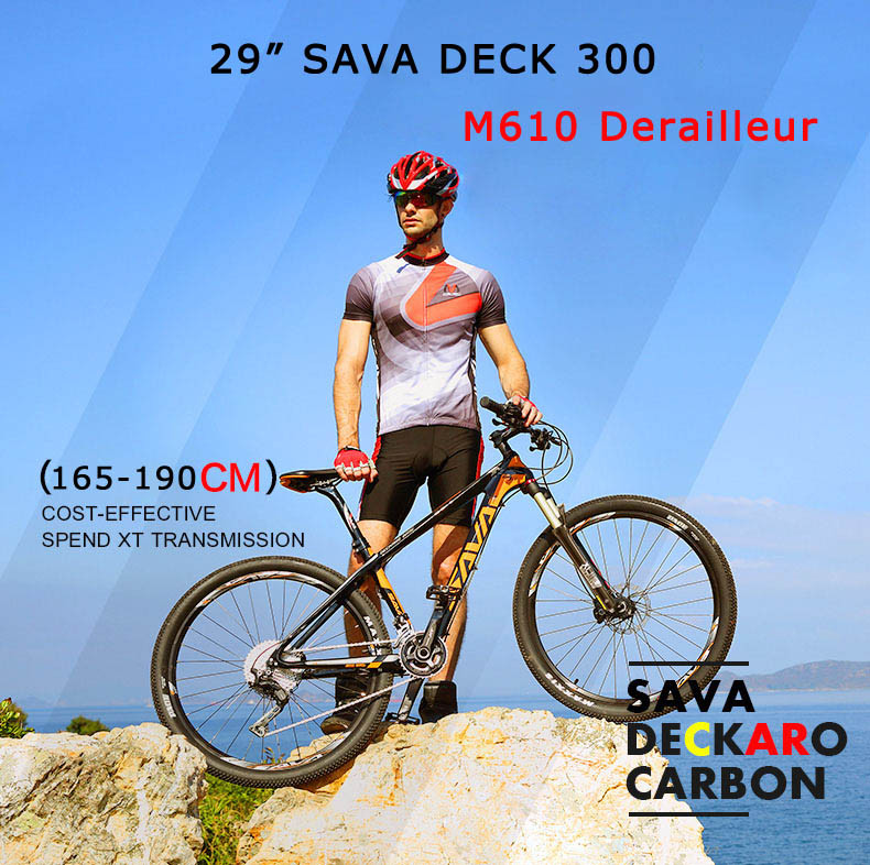 savadeck deck 300