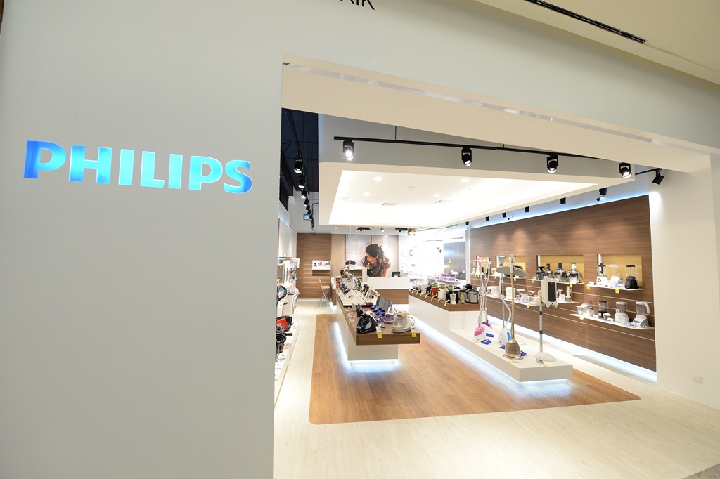Los electrodomésticos de la marca Philips aterrizan en Plaza 2020