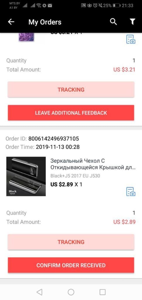 AliExpress Order Tracking Easily Explained - 2023 Guide
