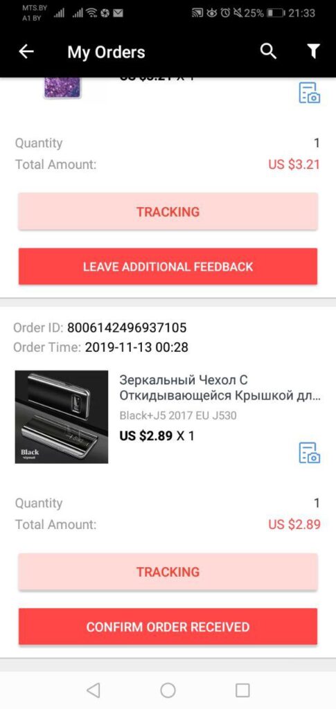 Package processed through facility, then saying it arrived? What does this  mean? : r/Aliexpress