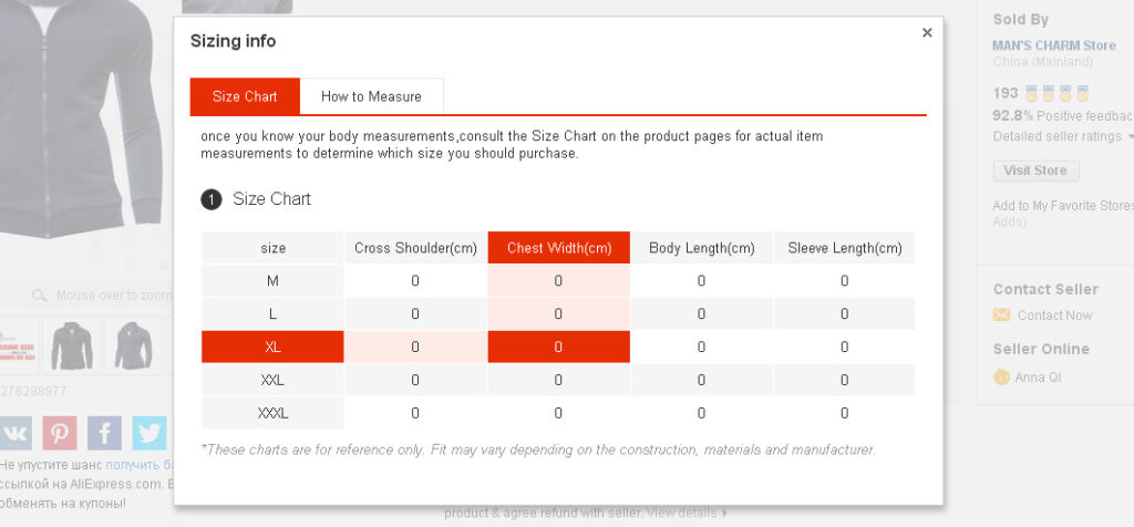 AliExpress Size Charts and Tricks to Avoid Mistakes (2023)