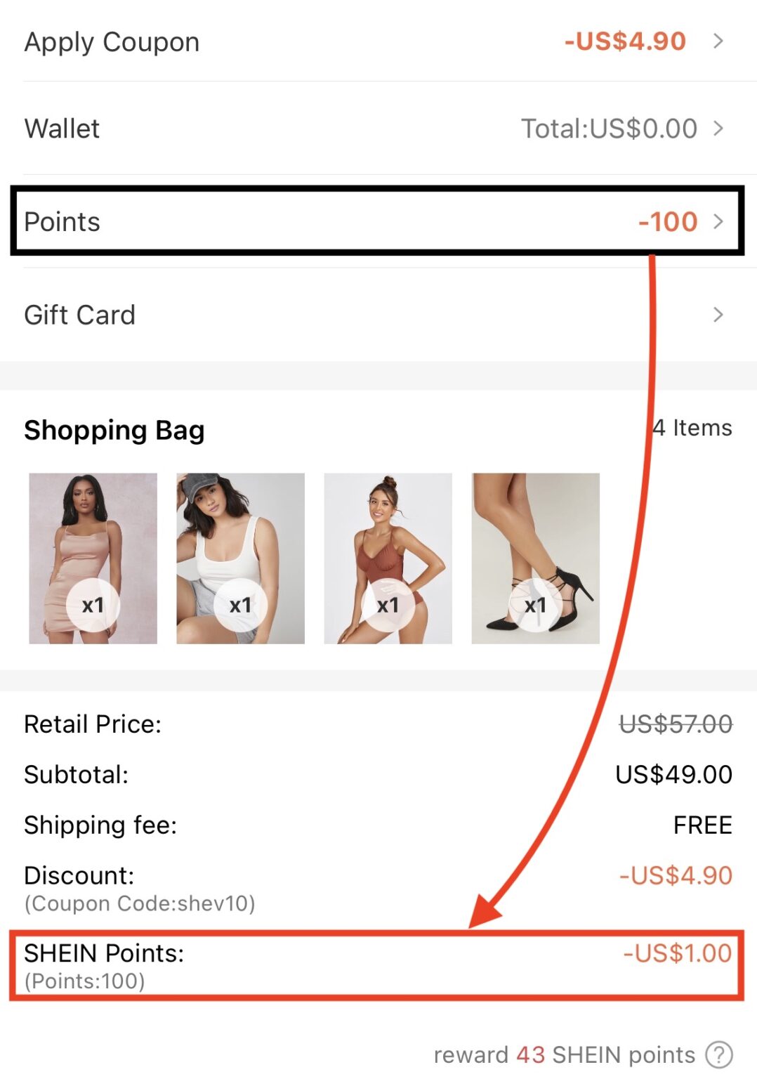 How to get unlimited shein points