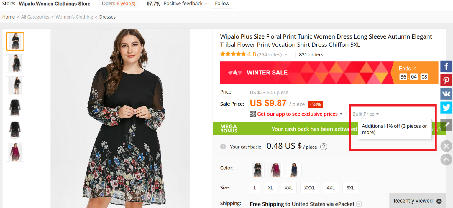How to buy wholesale from AliExpress GUIDE 2024