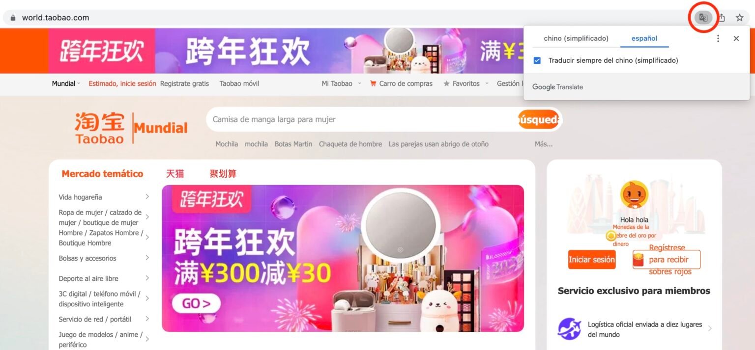 How to buy on Taobao with international shipping (2025 guide)