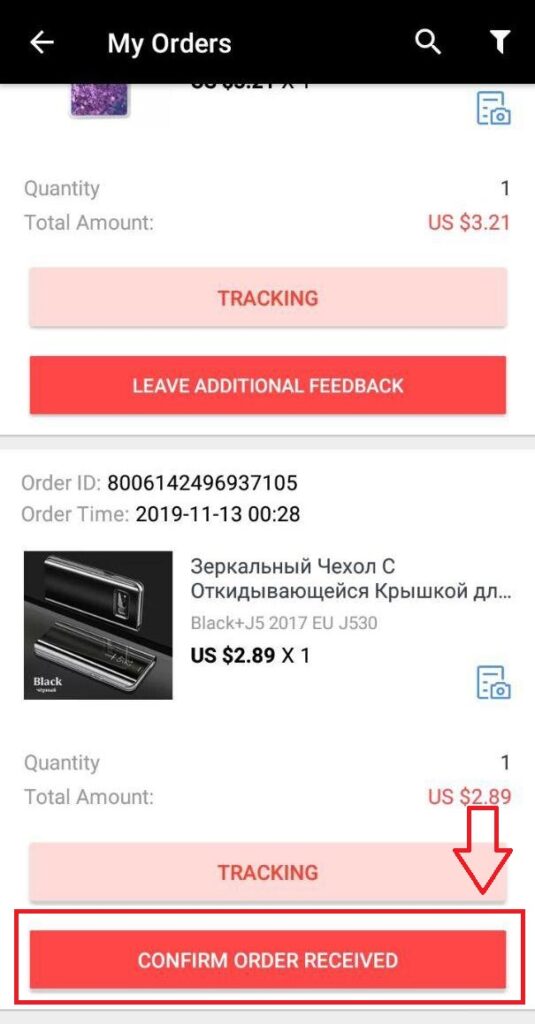 the-truth-about-aliexpress-confirm-goods-received-2024