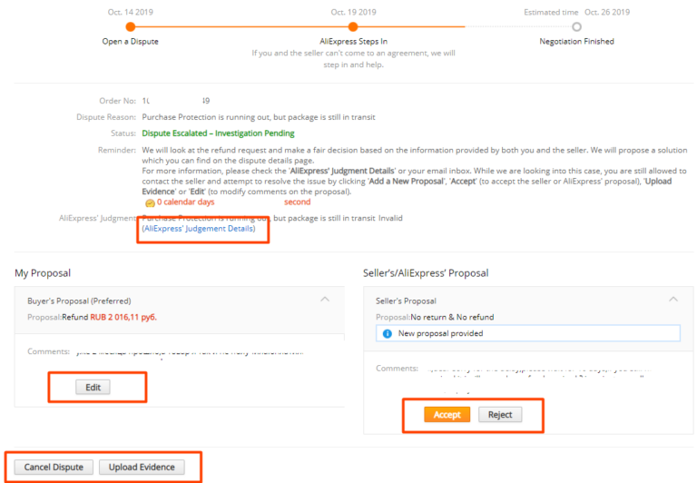 How to cancel a dispute on AliExpress in 2023
