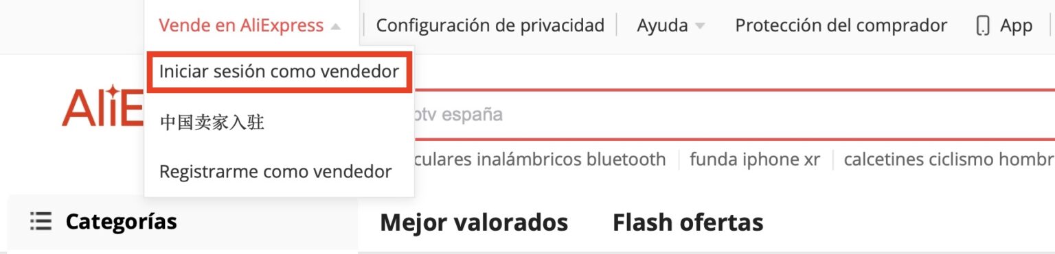 ¿Cómo saber mi ID de usuario de AliExpress? [RESUELTO]